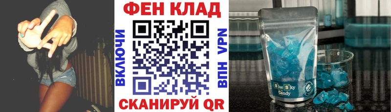 Amphetamine VHQ  дарнет шоп  Катайск 