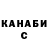 Амфетамин 97% Desh WB