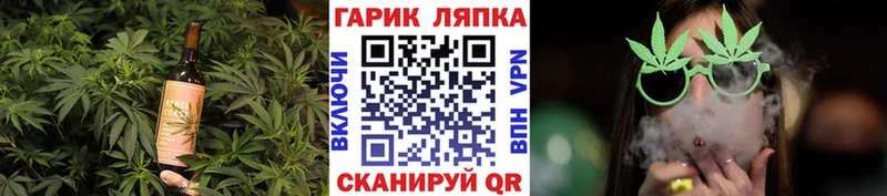 Canna-Cookies марихуана Катайск
