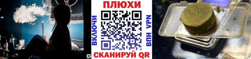 Гашиш Изолятор  кракен онион  Катайск 
