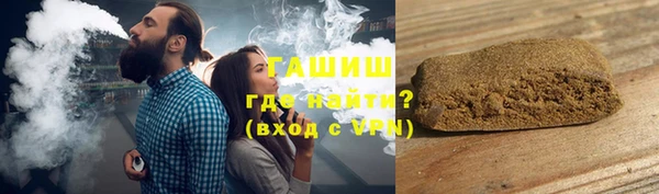 mdpv Алексеевка