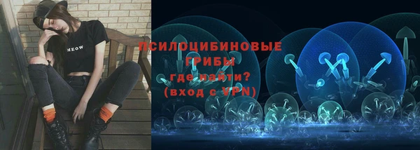 mdpv Алексеевка