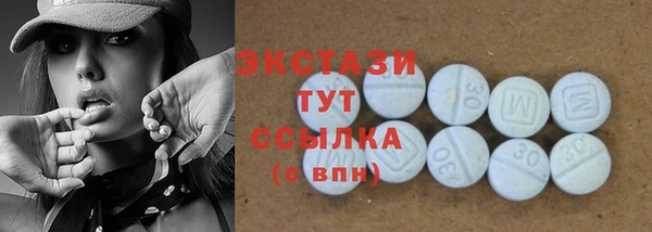 mdpv Алексеевка