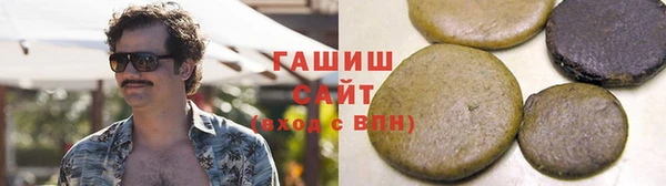 mdpv Алексеевка