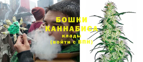 mdpv Алексеевка