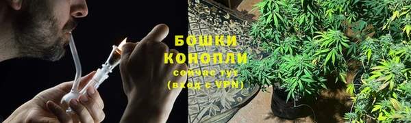 синтетический гашиш Алзамай