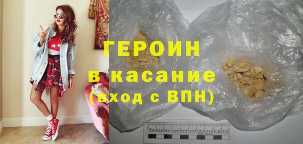 марки nbome Алексин